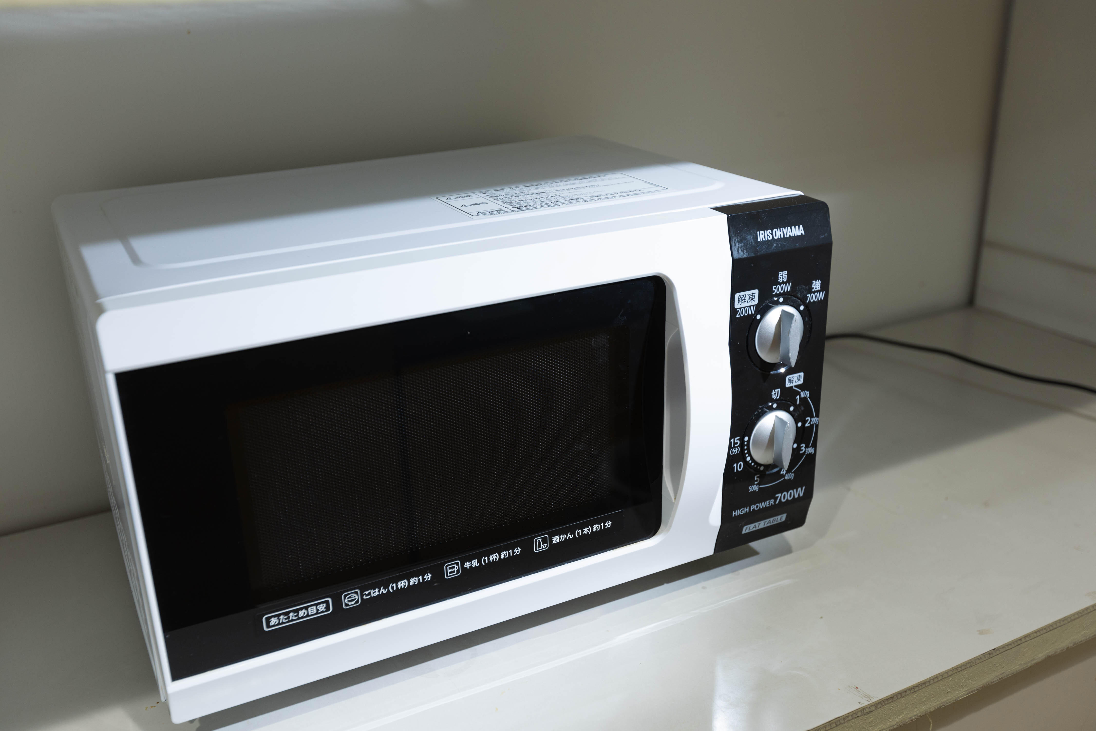 電子レンジイメージ