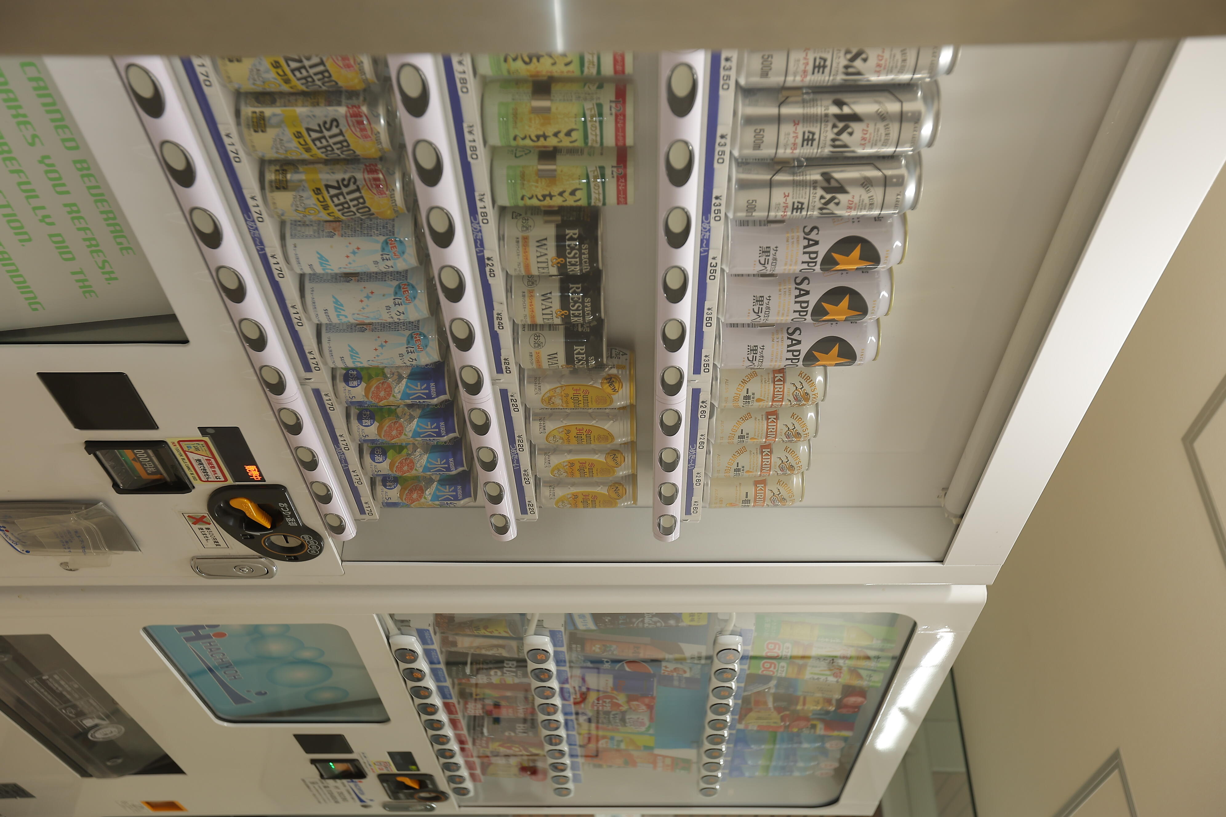 自動販売機コーナーイメージ