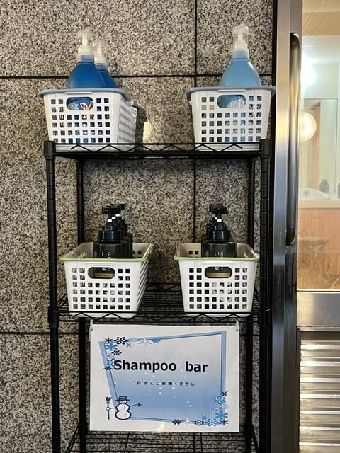 シャンプーバー男子.jpeg
