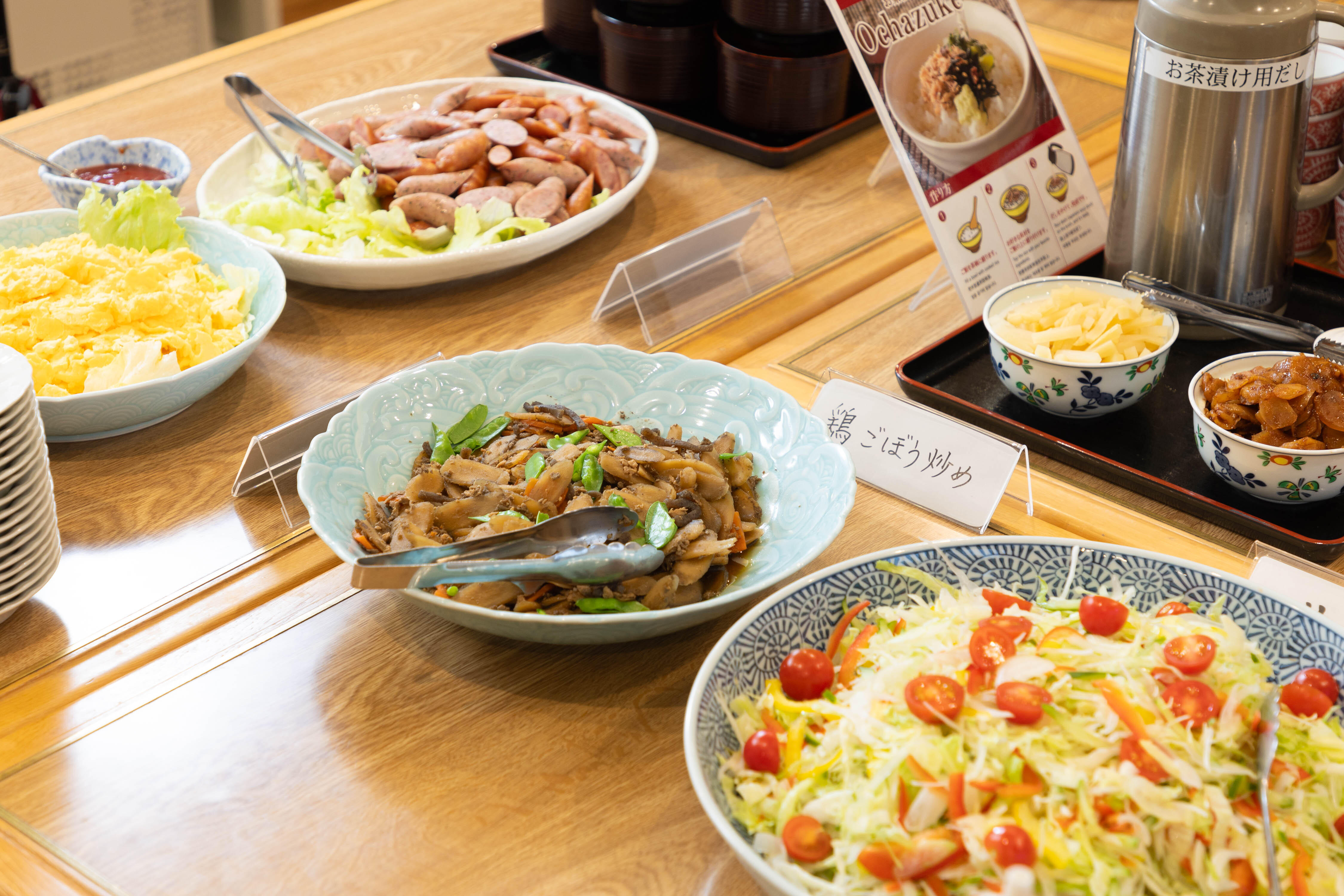 お食事イメージ